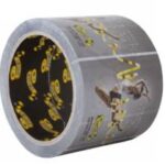 NASTRO PPL/S STAMPA ESTERNA 1/2 COLORI 50X66/28