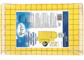 WEB_029600048.jpg CARTONE COLLANTE X FLYFOOD PRACTICE GIALLO 425X315 - immagine 1