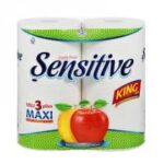 ASCIUGATUTTO SENSITIVE MAXI 3 V 75 STRAPPI H. 25X24