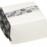 BURGER BOX MOYEN MODÈLE DISTRICT 140X140X70 MM