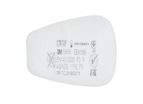 WEB_5935.jpg FILTRO PER GAS E VAPORI SERIE 5000 CLASSE P3 - immagine 1