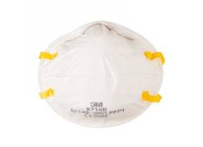 WEB_8710.jpg MASCHERINA SERIE 8000 CLASSIC POLVERI FFP1 NR D - immagine 1