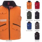 GILET MIG 2.0 CLASSICO CON ZIP INTERA VARI COLORI TG. XS-5XL