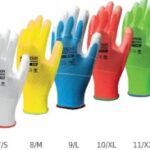 GUANTO MILLENNIUM STRONGER TG.S-XXL