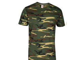 WEB_SUNSET-MIM.jpg T-SHIRT SUNSET MANICA CORTA MIMETICA TG. XS-3XL - immagine 1