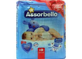 WEB_211700017.jpg PANNOLINI ASSORBELLO "DRY FIT UP" MAXI 7/18 - immagine 1
