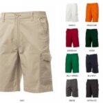BERMUDA SERVICE MULTITASCHE VARI COLORI TG. XXS-5XL