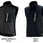 GILET VEST CARBON TECH DIADORA TG. XS-4XL VARI COLORI