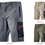 BERMUDA STRETCH DIADORA TG. S-3XL