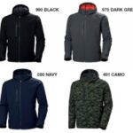 GIACCA KENSINGTON HELLY HANSEN TG. S-4XL VARI COLORI