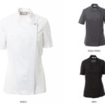 GIACCA DA CUOCO STARLIGHT ULTRAMESH LADY HORECA VARI COLORI