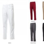 PANTALONE BRIGADE MESH HORECA VARI COLORI