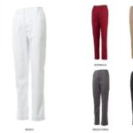 PANTALONE BRIGADE MESH LADY HORECA VARI COLORI