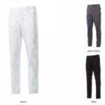 PANTALONE BRIGADE MESH SPORT HORECA