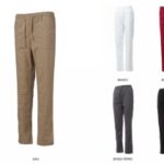 PANTALONE COOK LADY HORECA