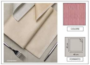 WEB_063700439.jpg TOVAGLIOLO P4 AIRLAID BATIK AMARANTO - immagine 1