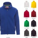 FELPA PANAMA + FULLZIP VARI COLORI TG. XS-5XL